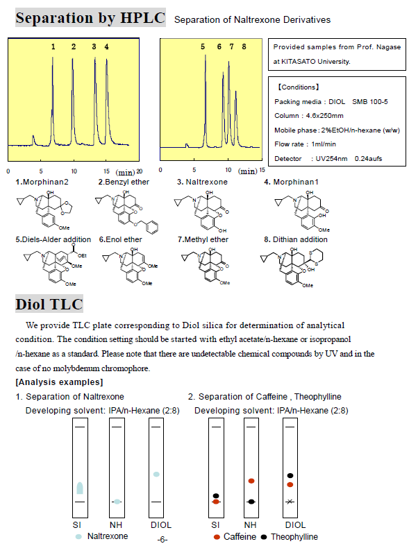 5d39294adf0db.png a3.png