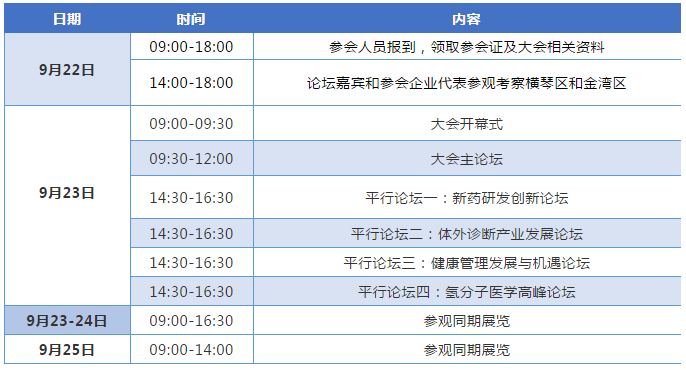 5f5ac34519f90.png 222.png