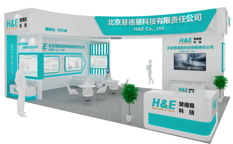 647d53557e722.png 222.png