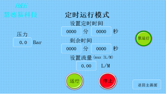 66d97b5e860b4.jpg 444.jpg